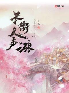 小鸡要回家