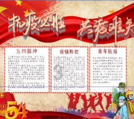工商银行申请风险承担能力预测专利，可以提高用户风险承担能力预测准确率