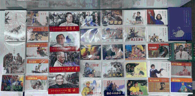 放逐之城