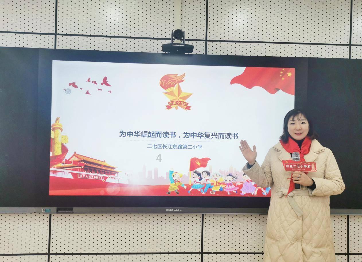 特技摩托聚变